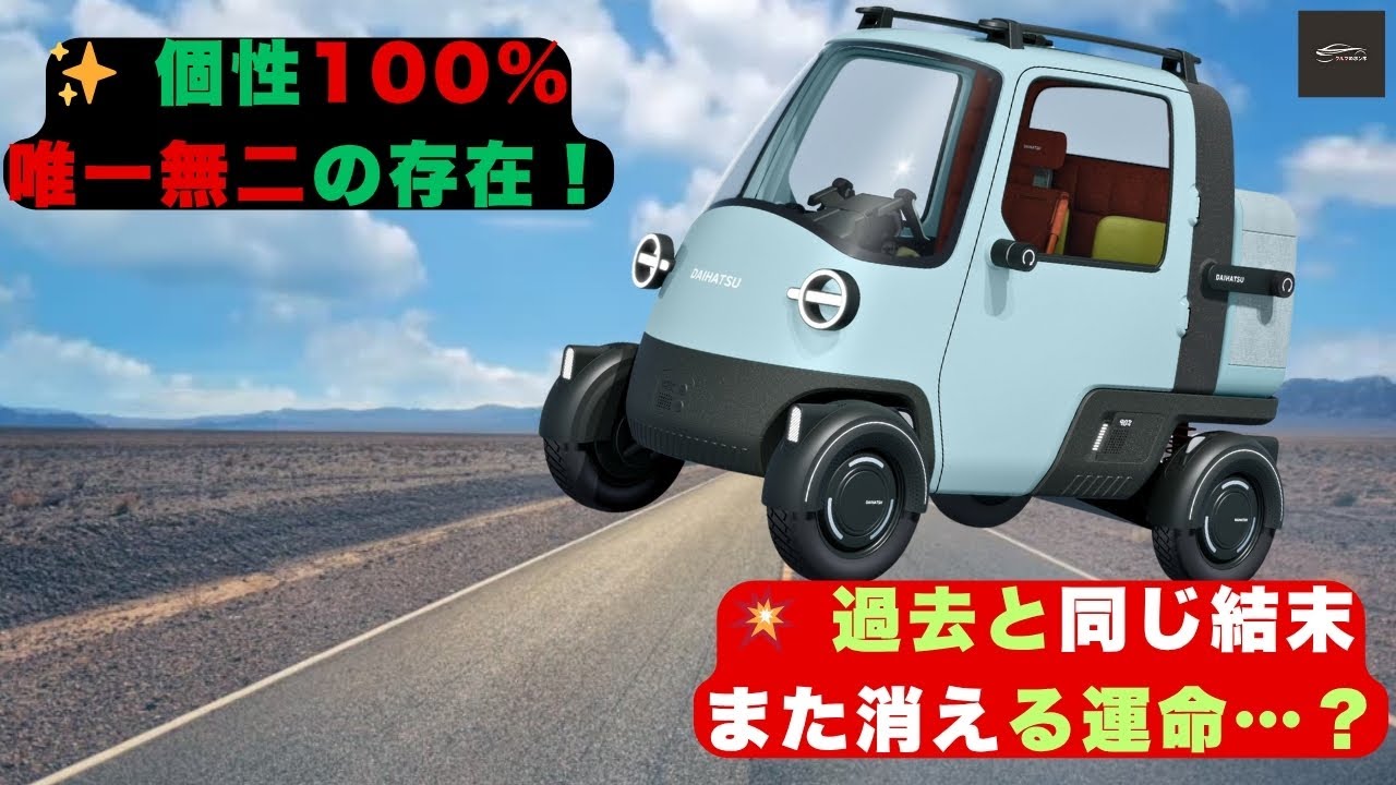 今月中に処分します。車イス　美品✨数回使用 JTN-2B｜車いすと介護用品の製造、販売 株式会社MiKi ミキ
