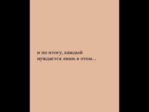 Что делает нас счастливыми? Научный взгляд!