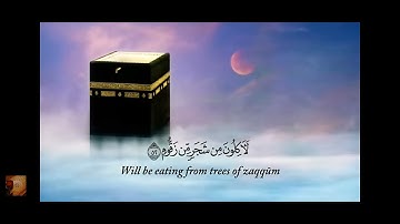 قراءه هادئه لسوره الواقعه