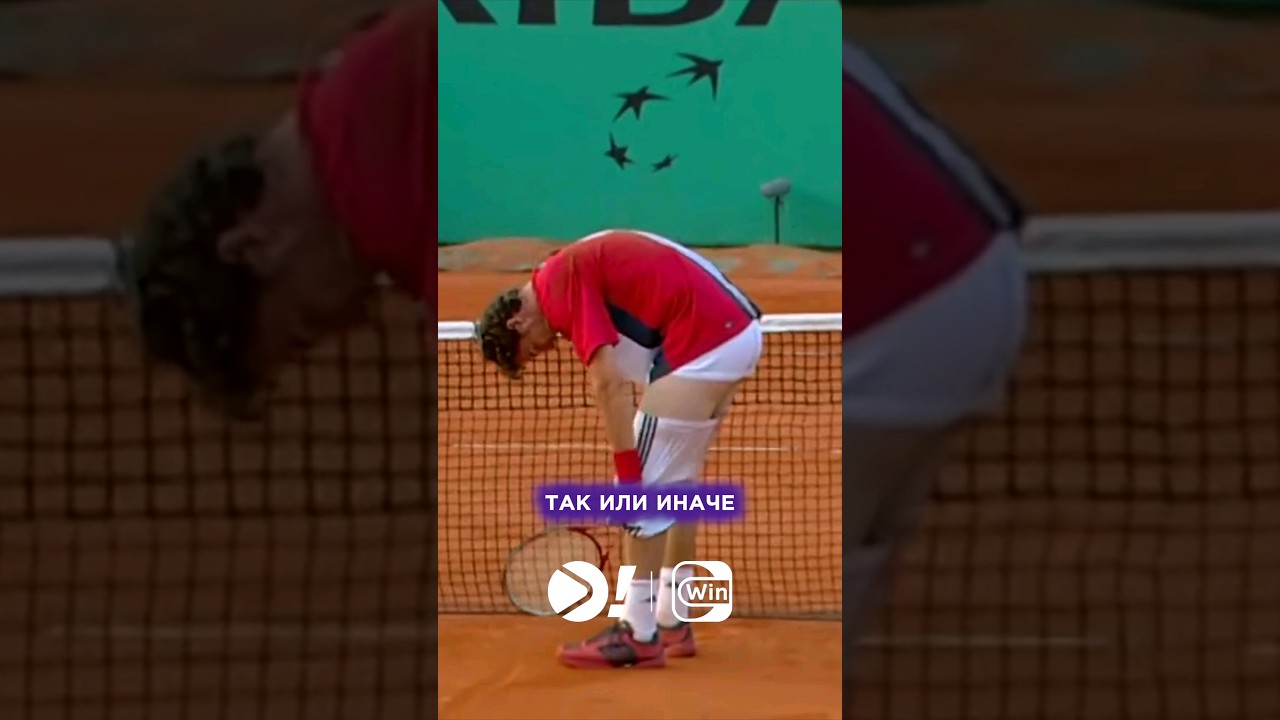 Как Сафин поверг всех в шок? 