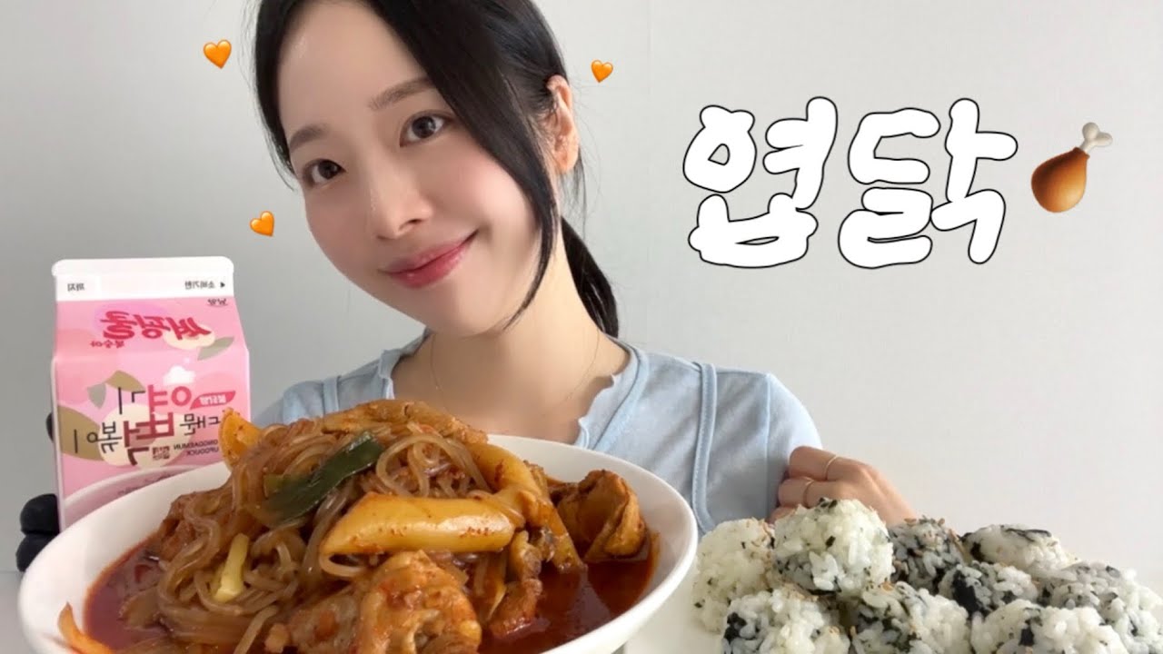 복날특집 3탄!! 말복은 엽닭이쥐🍗🤍,엽기닭볶음탕먹방 ASMR mukbang l Yupgi braised spicy chicken eatingshow, real sound