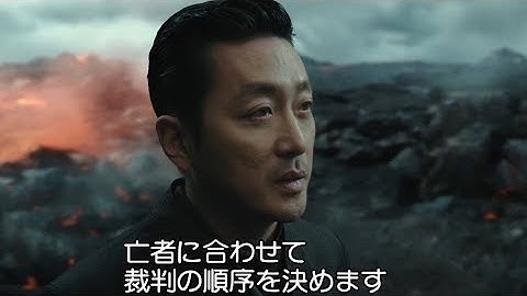 韓国人の半数以上が見た『神と共に』主要キャラはこんな人！／映画『神と共に 第一章：罪と罰』