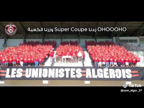       جديد مجموعة 2023