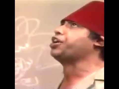 مصر بالنسبالك ايه