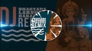 BHAGYADA LAKSHMI BARAMMA_DJ REMIX
