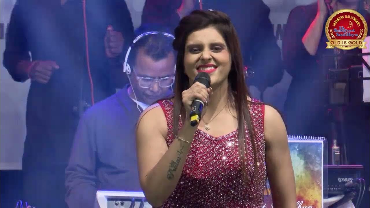 Caravan Daiya Yeh Main Kahan Aa Phasi Daiya Yeh Main Kahan Aa Phasi from film Caravan by Gauri Patil - YouTube
