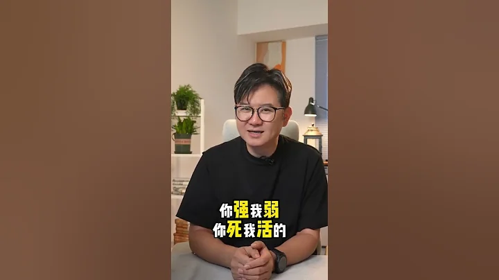 一個家庭最可怕的不是窮，而是製造內耗的人#拒絕內耗 #情感共鳴 #趙川 #情感 - 天天要聞