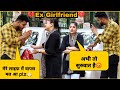        ex girlfriend  ft amit official