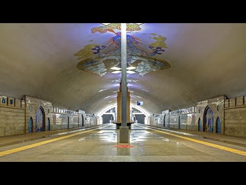 Video: Kazan metro: features and prospects