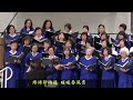 新雨(Spring Rain)~ 知音演唱會,2026 (new)