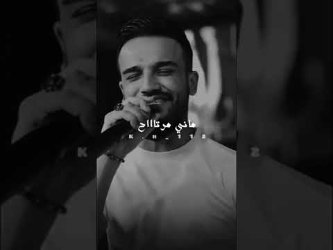 مازن عساف ضاع العمر بالغربة ستوريات حالات واتس حزين ترند