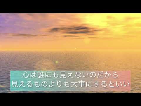 水平線/cover.Yuto