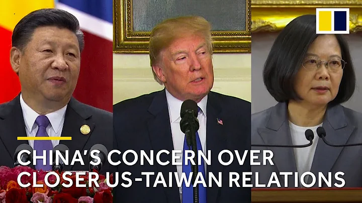 Why closer relations between the US and Taiwan make China uncomfortable - DayDayNews
