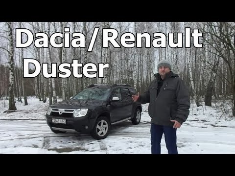 Video: Ինչպե՞ս վերականգնել TIRE ճնշման լույսը Dacia Duster-ի վրա: