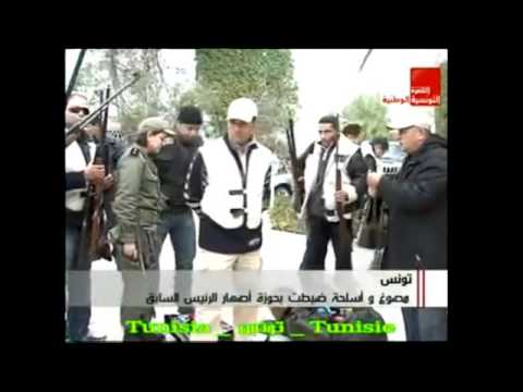 Chay Youja3 Fel Galb By Miladi Aladin 