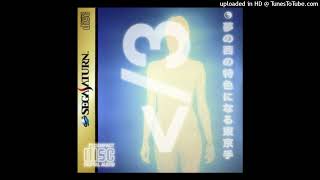 Dreams West - Sweating