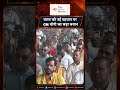 भारत की नई पहचान पर CM Yogi का बड़ा बयान | The India Moves .. राष्ट्र प्रथम !