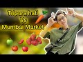 Tripura ni hati vs mumbai ni market  biva jamatia  james wc meetei vlog lifestylevlog