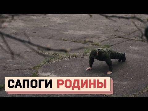 Видео: Нуждае ли се армията от 