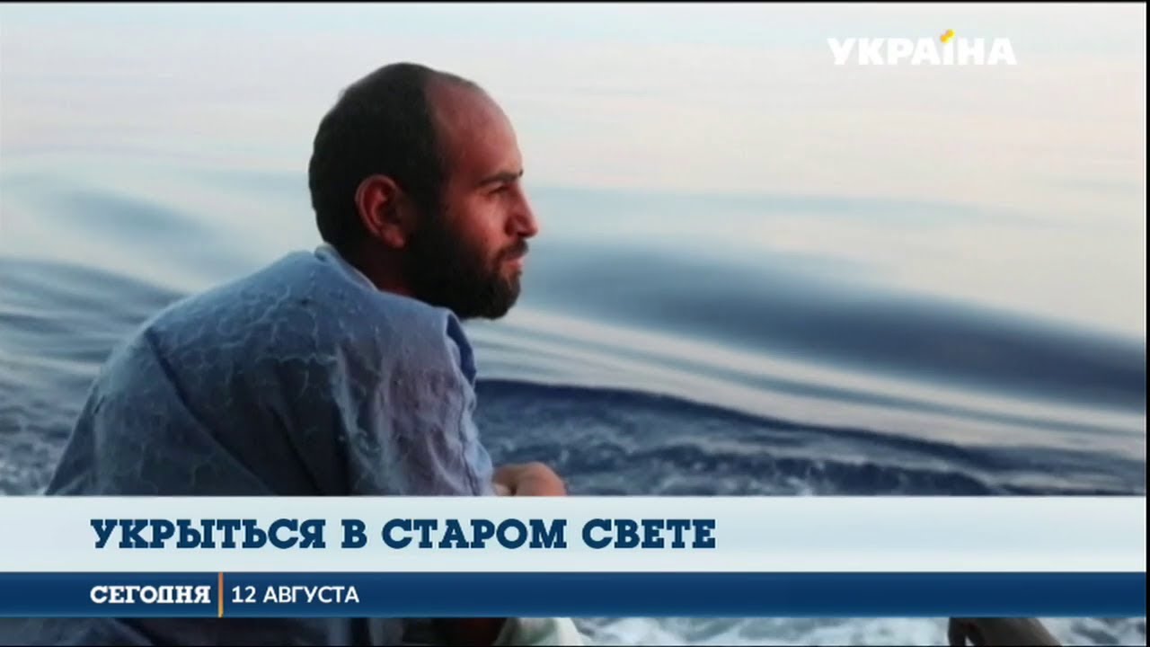 В Германии создают комфортные условия для