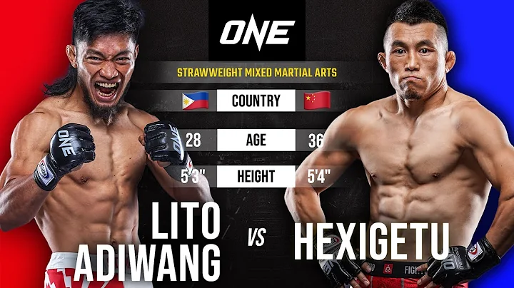 Three-Round MMA Brawl 🤯 Lito Adiwang vs. Hexigetu | Full Fight thumbnail