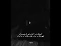 ادى اللىل بجراحة ونارهادى عذابه وادى مراره ذكريات كدابة ادى اللىل بجراحة ونارهادى عذابه وادى مراره ذكريات كدابة