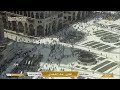 Makkah Live HD بث مباشر مكة المكرمة الحرم المكي مباشر قناة القرآن الكريم السعودية Makkah Live HD بث مباشر مكة المكرمة الحرم المكي مباشر قناة القرآن الكريم السعودية