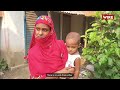 On The Bengal-Bangladesh Border, Thousands of Lives Could Change Direction | Ground Report
