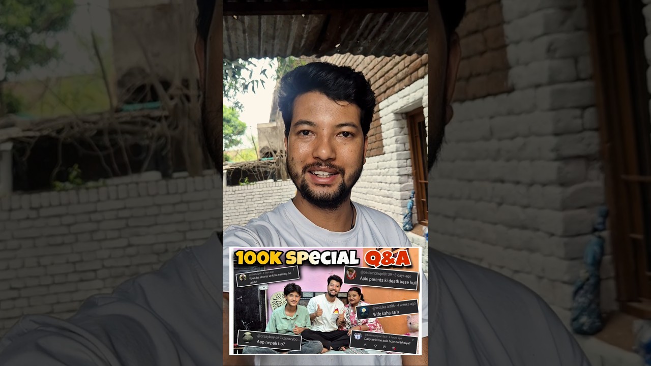 100k Special Q&A video #minivlog #food #momowala #foodie #vlog #vlogger