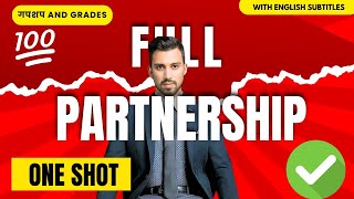 Gng Full Partnership One Shot Class 12