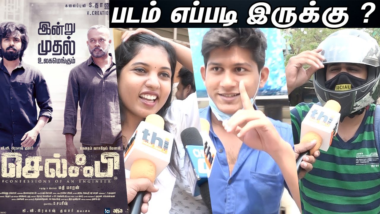 Selfie Public Review | Selfie Movie Review | Selfie Public Talk | GV Prakash | GVM