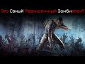 Project Zomboid - лучший симулятор безысходности I Трешово\Пессимистично выживаем с чатом