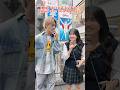 Testing Japanese People with English Quizzes🇯🇵 (Part 24) #shorts