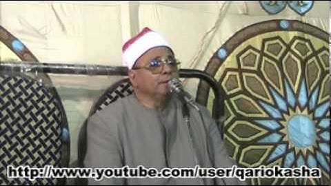 الشيخ عبدالعزيز عكاشة سورة يوسف سندبيس 2011