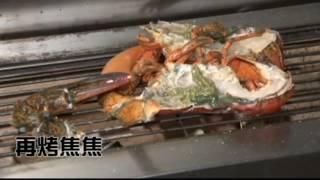 1051014 惡友餓報─位一級戰區 居酒屋海鮮產地直送搶客