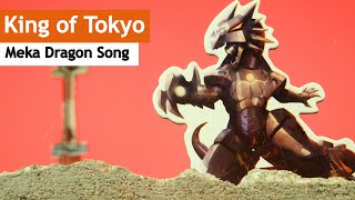 Meka Dragon Song ~ "King of Tokyo" Board Game screenshot 3