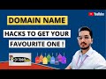How To Get a Great Domain Name for your Startup | Website | Sid Patil | Tips Hacks | Hindi #godaddy