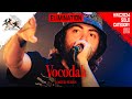 Vocodah 🇺🇸 | HATEN WORLD CHAMPIONSHIP 2024 | Solo Elimination | HWC2024