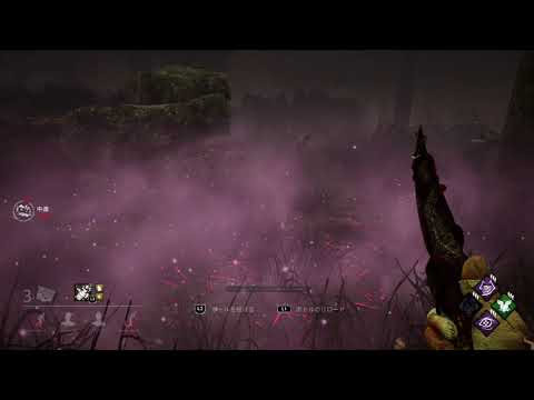 【DbD】寸隙のトニックで距離を詰める【クラウン】【THE CLOWN】【罠おじの日常】#999