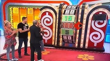 The Price is Right - Showcase Showdown 2 - 11/6/2024