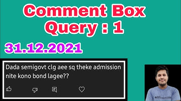 Comment Box Query About Bond in MBBS | Subhojit Ghosh