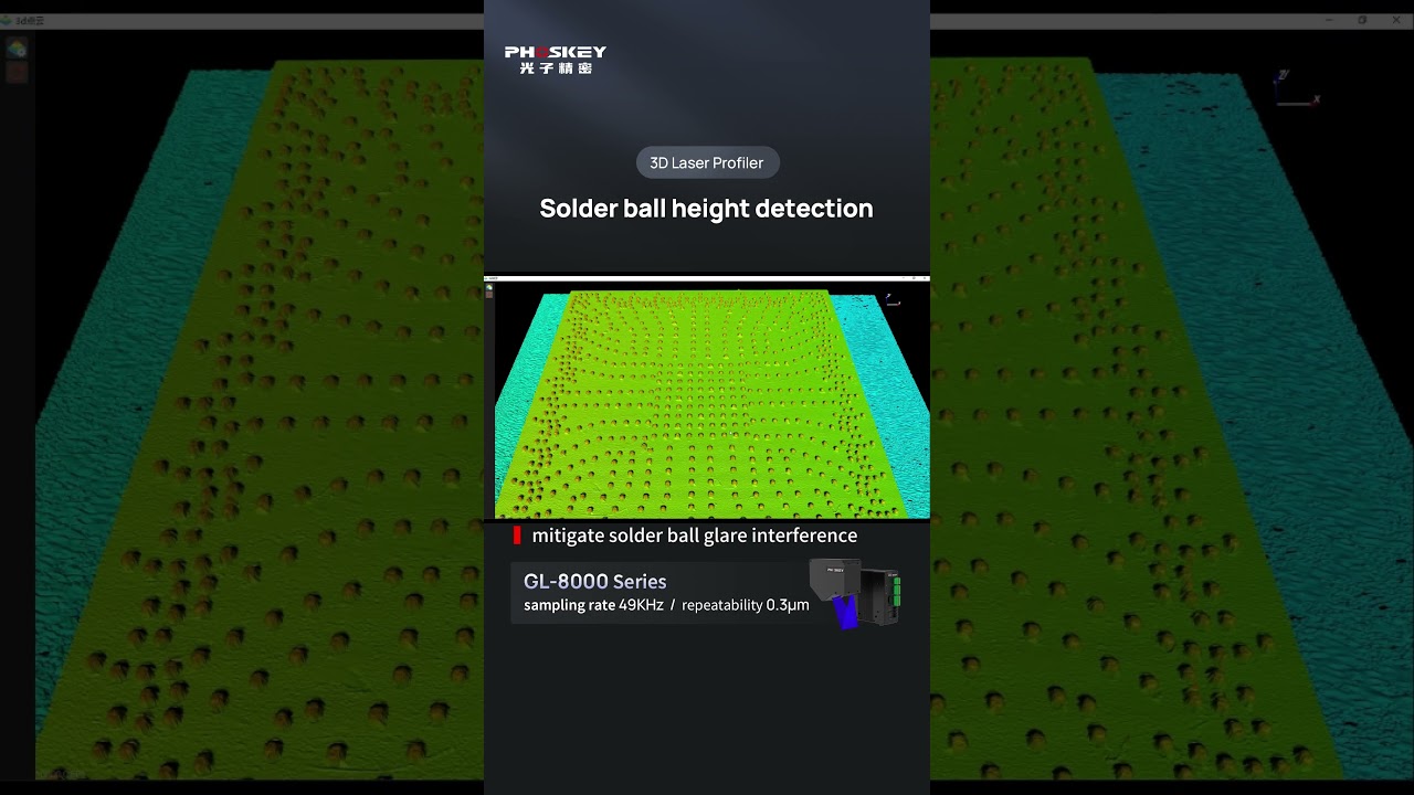 PHOSKEY 3D Line Laser Profilometer for BGA Solder Ball Height Measurement 