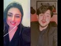 Saba malik tiktok live very funny  saba malik vs faiz tiktok live new very funny