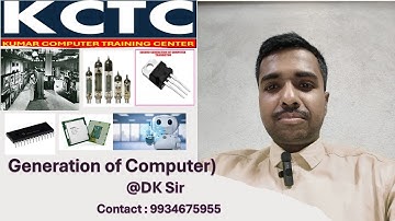 Generation of computer #dksir #kctc #wordprocessor #computereducation #sitamarhi #excel #viralvideo