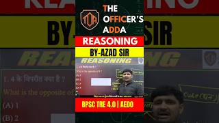 REASONING💫#shorts #theofficersadda #reasoning #reasoningtricks #dice #ankeshsir #ankeshsirgeography