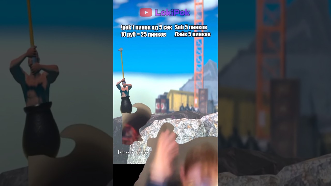 это асмр стрим 