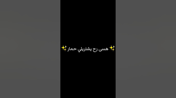نهفات طلاب التوجيهي في الاردن 2005 😭🤦#اشتراك#الاردن #توجيهي