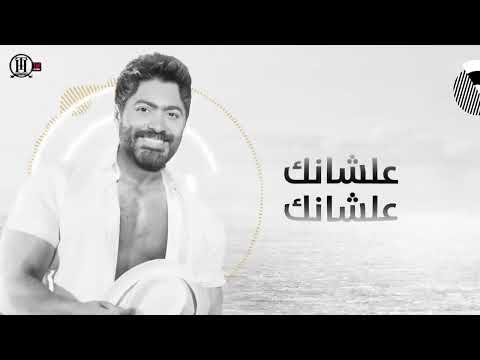 انا غالي قوي في عين نفسي لايك اشتراك بالقناه ليصلك كل جديد