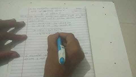 Std -11 Commerce /Statistics /Chapter -3/Exa.14,15