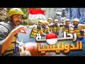 يوم في بالي مع شباب لينكس